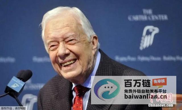 美国前总统吉米·卡特在100岁高龄逝世美国前总