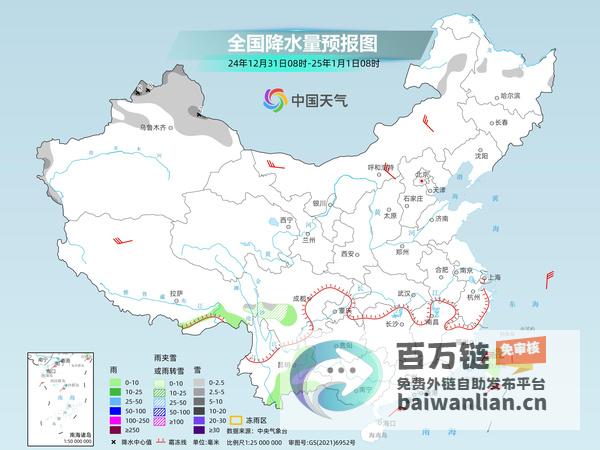 长标题各地气温陆续迎回暖小高潮全国雨雪稀少长