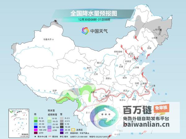 长标题各地气温陆续迎回暖小高潮全国雨雪稀少长