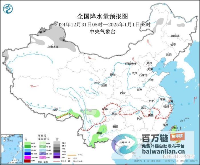 新疆北部和黑龙江迎来降雪及南部海区大风