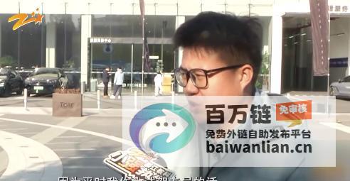 因临时替同事站岗竟被开除一名员工的不公遭遇揭