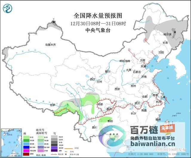 新疆北部和黑龙江预计关注交通影响冷空气来