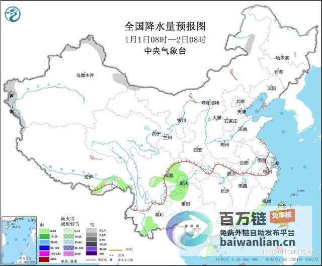 新疆北部和黑龙江预计降雪 关注交通影响！冷空气来袭 (新疆的北部)