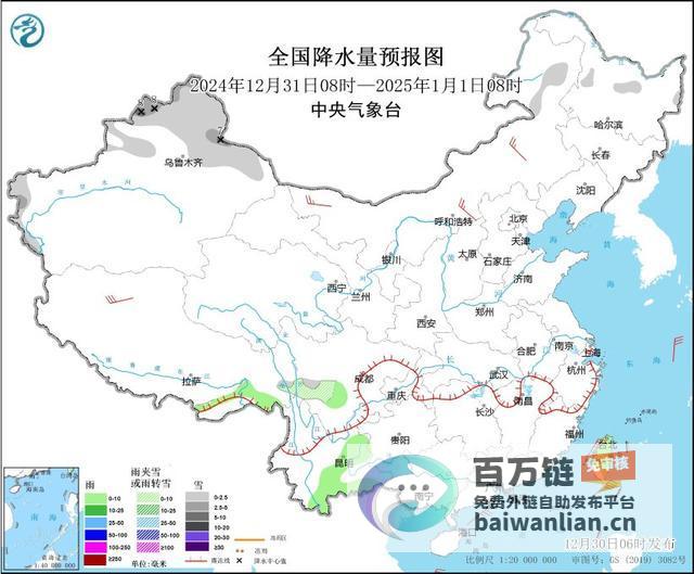 新疆北部和黑龙江预计关注交通影响冷空气来