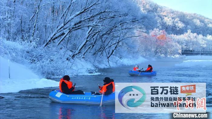 黑河启动旅游百日行动雾凇漂流等特色体验引