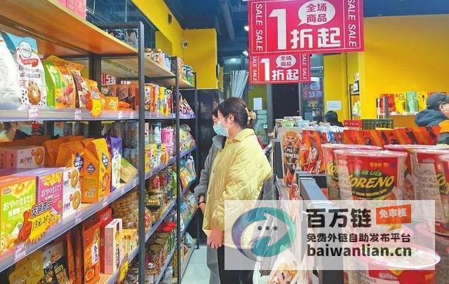 加盟成本与竞争的博弈零食折扣店的盈利秘诀加盟