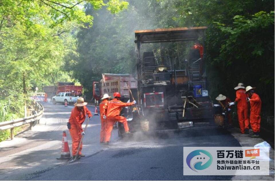 加强路面管理树立什么理念