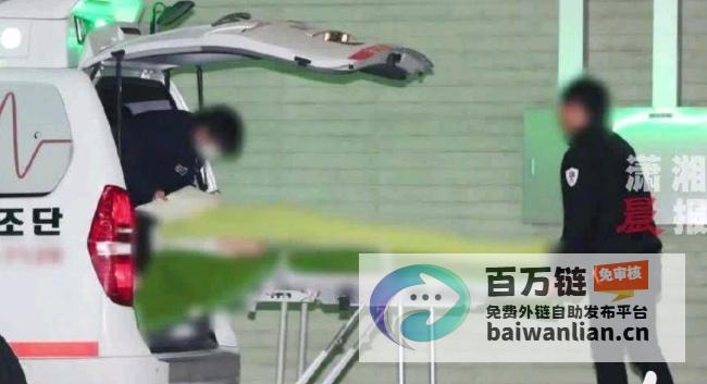 韩患癌1年多难遇旅行遇空难身亡生命最后的