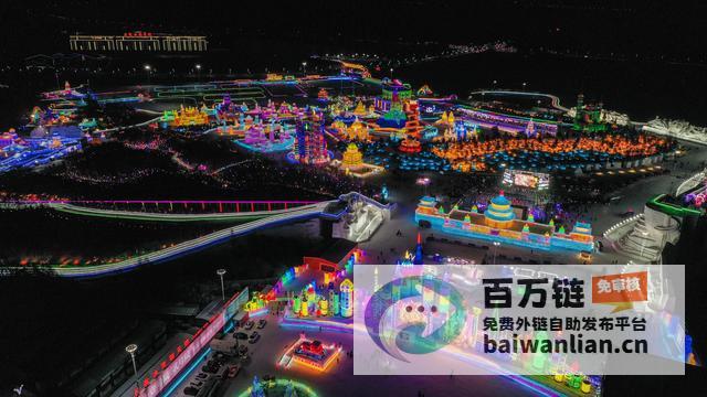 新加坡游客体验中国行 冰雪之旅迎新年 (新加坡中国游客)