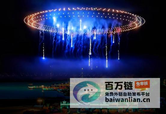 点亮新年夜空各地跨年点亮新年夜空是什么