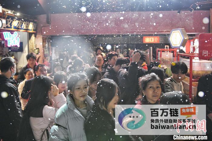 点燃2025年热情长沙跨年夜造雪盛典造雪狂欢迎新