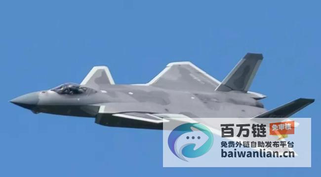 挑战亟待攻破歼20真实空速隐约浮出水面