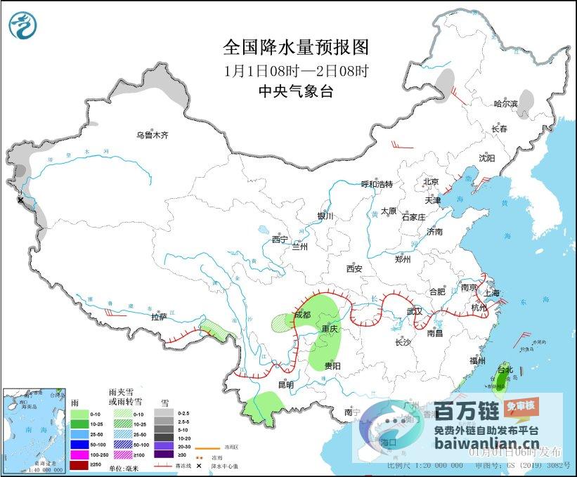 影响中东部新疆增强影响中东部