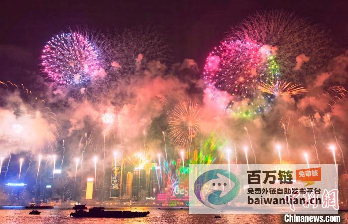 璀璨焰火迎新年 火树银花照维港 (焰火璀璨新书)