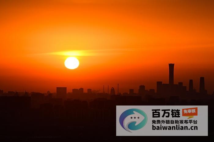 韩国首尔举办震撼人心除夕之钟敲钟跨年仪式韩国