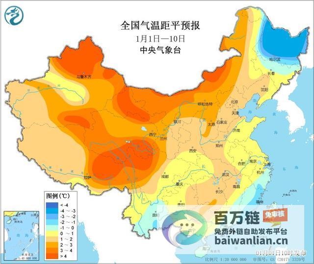 气温偏高未来十天天气趋势全国大部降水偏少气温