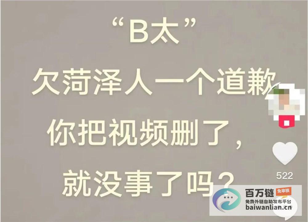 一碗羊汤引发众怒打假斗士陷自证困局一碗羊汤引