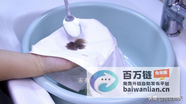 赶紧找出来生活小帮手白糖的妙用多现在知道还不