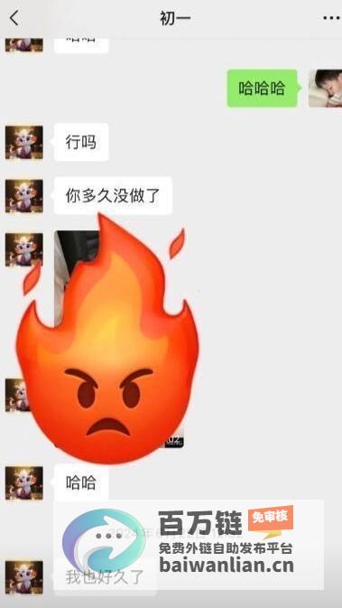 女房东威胁不陪睡就不退押金荒房东威胁我怎么处