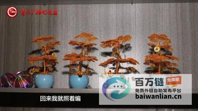 管理方称店主听不懂好赖话工艺品店卖春联遭断电