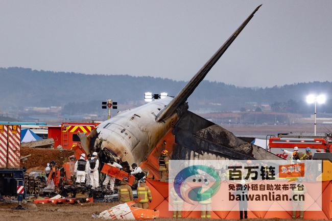 济州空难工作圆满完成韩