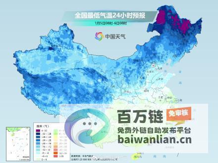 冷空气突袭打破偏暖局面影响我国冷空气袭击