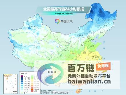 冷空气突袭打破偏暖局面影响我国冷空气袭击