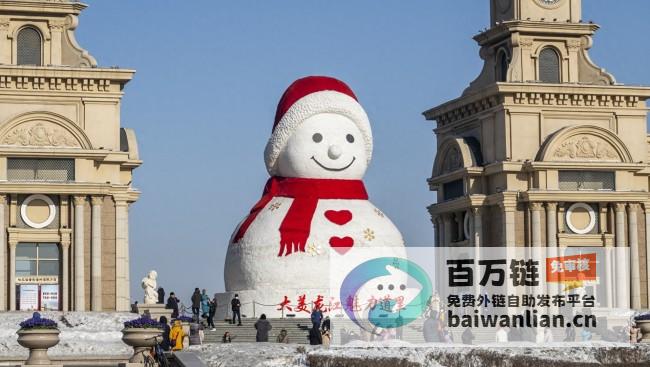 天价住宿引发热议东北民宿为何不香了天价住宿费