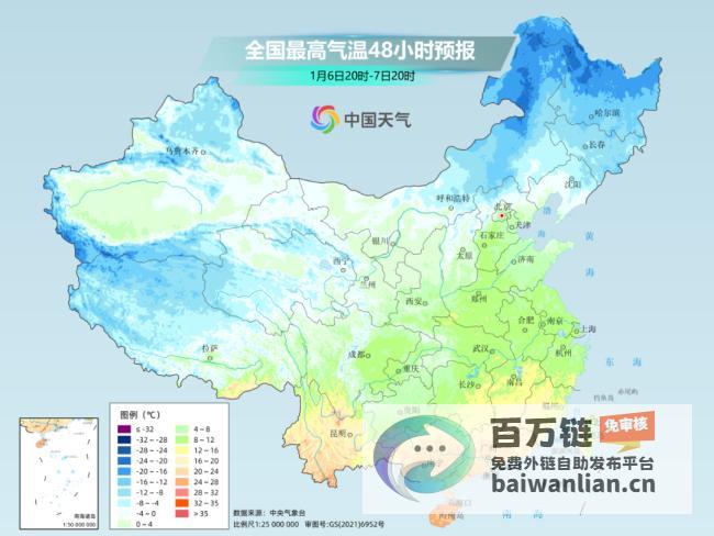 打破偏暖格局南方初雪蓄势待发强势出击打