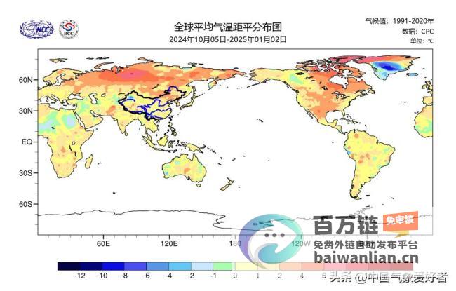 今年暖冬格局概率不小谁说冬天一定寒2021年暖冬