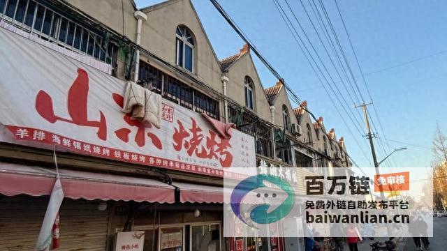 各街镇标准差异显著最低两万元起跳房屋安全检测