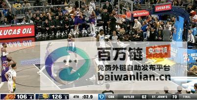 NBA交易流言兜售比尔积极追求曝太阳最有意得到