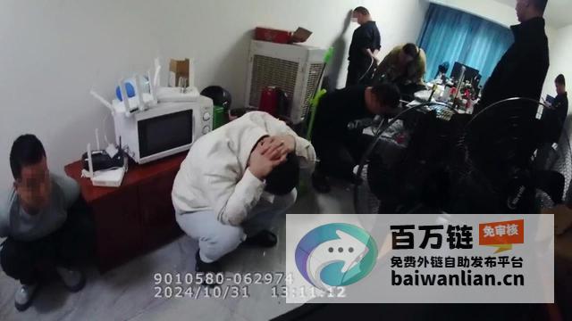 缅北电诈犯出狱后重操旧业再落法网缅北电诈大劝