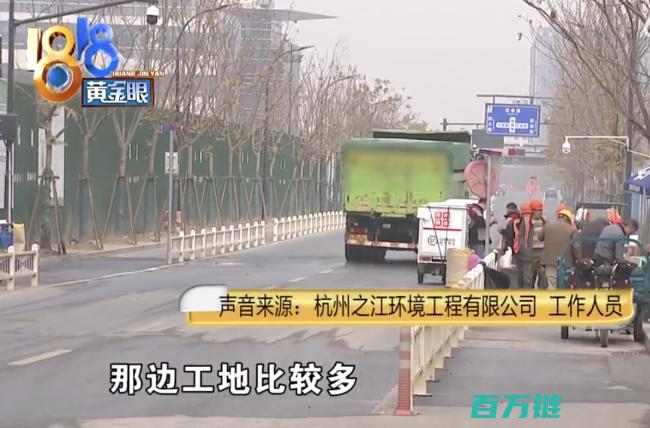 紧急呼吁安全保障电瓶车同一条路爆胎四次路况隐