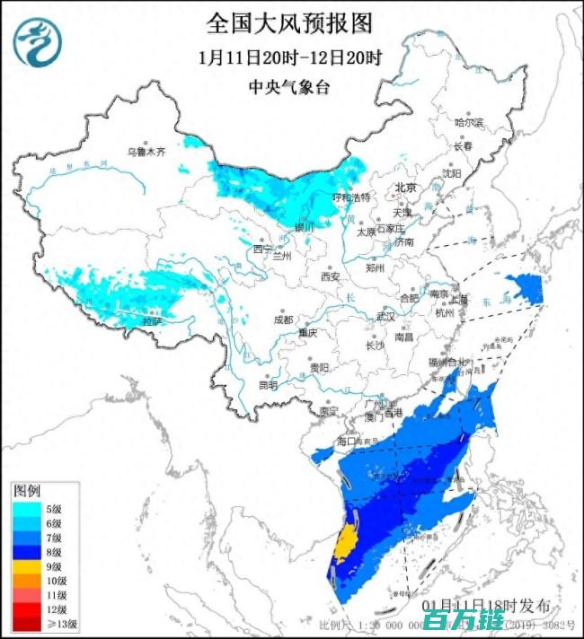 西藏东部冷空气席卷中东部中央气象台西藏东