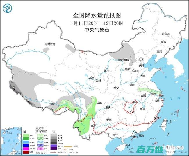 西藏东部冷空气席卷中东部中央气象台西藏东