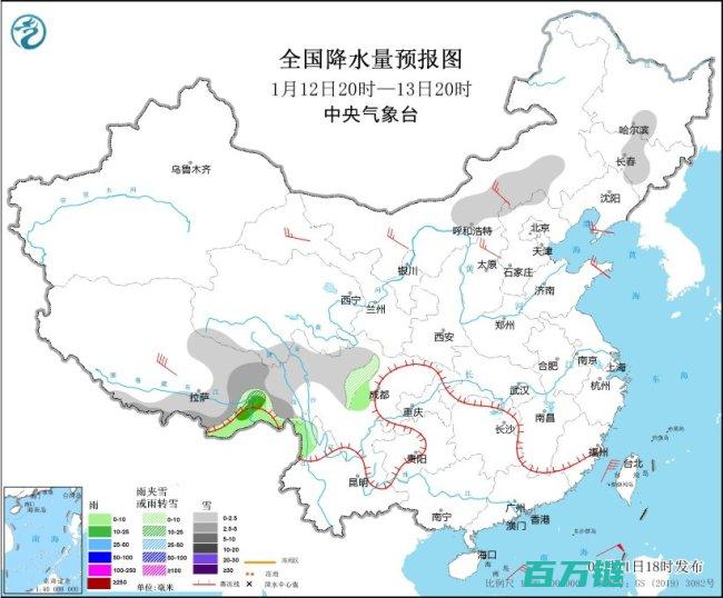 西藏东部冷空气席卷中东部中央气象台西藏东