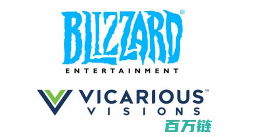 Vicariouss将放弃独立名称正式并入暴雪娱