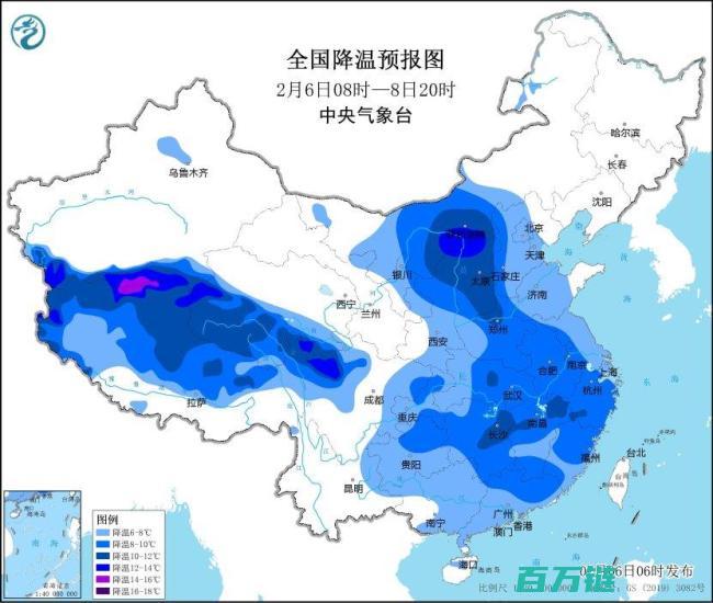 部分地区阵风凶猛至9级蛇年惊现首场寒潮警报京