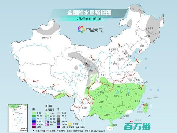 今明两天气温骤降 北方地区遭受寒潮侵袭 冷空气持续影响全国 (今明两天气温香港)