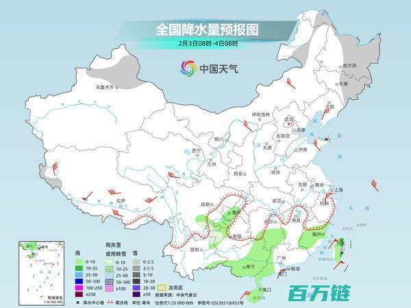 今明两天气温骤降北方地区遭受寒潮侵袭冷空气持