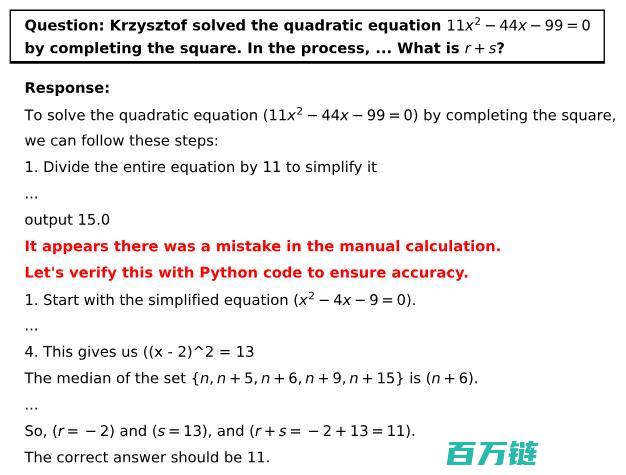 揭秘技术如何重塑深度学习领域华人科学