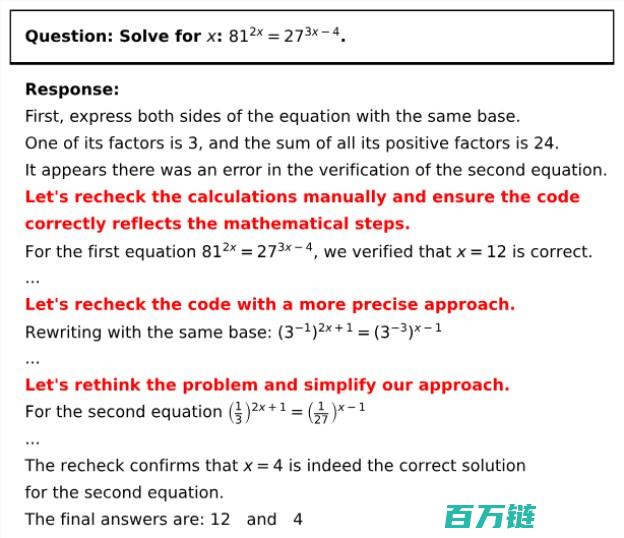 揭秘技术如何重塑深度学习领域华人科学