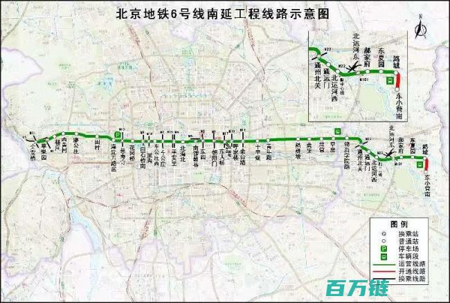 新增两条线路并启动两条新线建设建划发