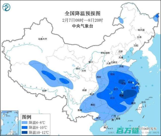 强寒潮席卷而来紧急警报强寒潮标准