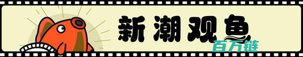 中的美国讽刺与现实霸权映射唐人街探案19与