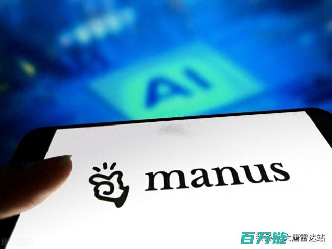 引领行业新潮流 Manus火爆程度堪比DeepSeek 应用场景广泛 (引领行业新潮流的句子)