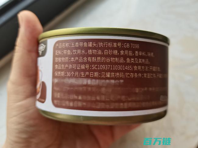 重新认识罐头的营养价值与安全性揭开误解的面纱