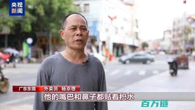 路遇老人摔倒毫不犹豫出手相助展现