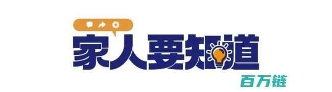 正一点点透支你的肾现在改还有救这4个坏习惯一